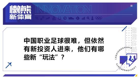 据悉，《吹哨人》的幕后推手依旧是香港安乐公司江志强